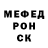 МЕТАДОН белоснежный Bluratick_The_Hedge