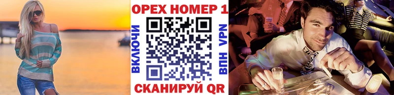 Кокаин FishScale Псков