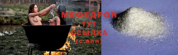 мдма Краснотурьинск