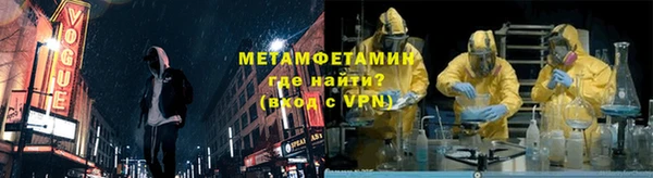 герыч Фёдоровский