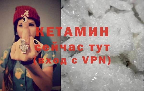 мдма Краснотурьинск