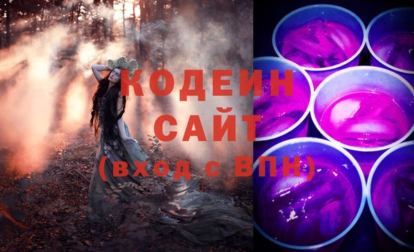 a pvp Красноперекопск