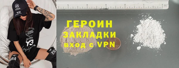 мефедрон мука Коряжма