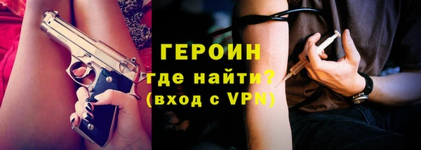 a pvp Красноперекопск