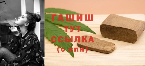 кокс Краснослободск