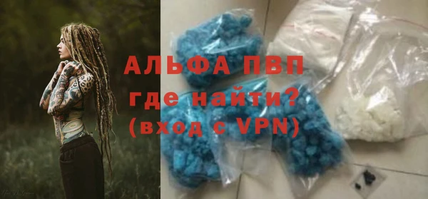 apvp Корсаков