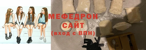 a pvp Красноперекопск