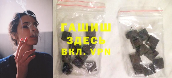 a pvp Красноперекопск