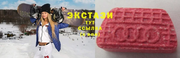a pvp Красноперекопск