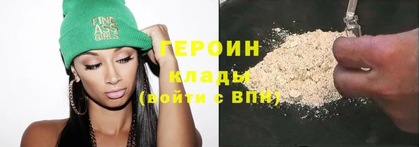 кокс Краснослободск