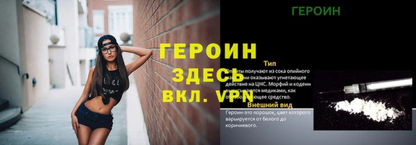 мдма Краснотурьинск