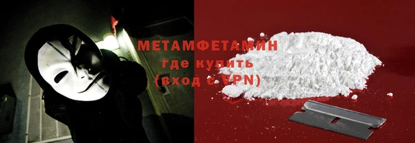 мдма Краснотурьинск