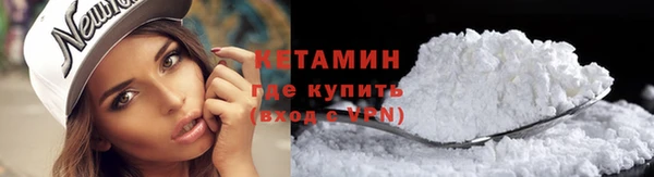 мдма Краснотурьинск