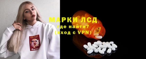 кокс Краснослободск