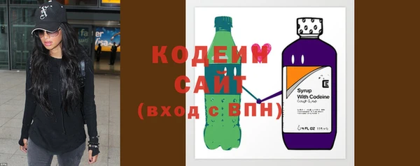 альфа пвп Костерёво