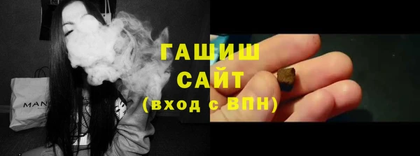 кокаин VHQ Калининец