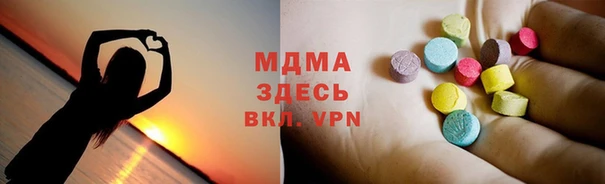 кокс Краснослободск