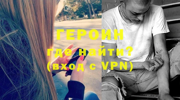 apvp Корсаков