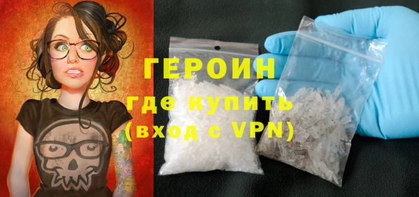 мдма Краснотурьинск