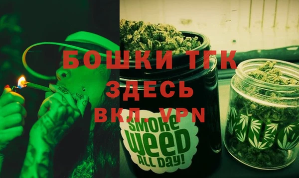 мдма Краснотурьинск