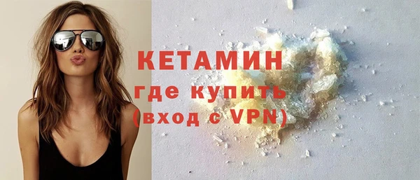 apvp Корсаков