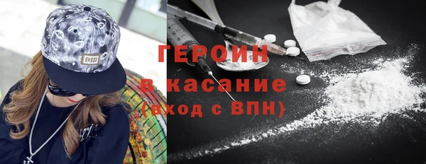 мефедрон мука Коряжма