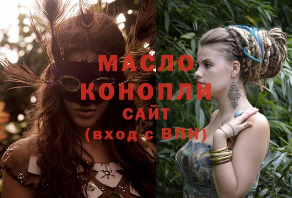 кокаин VHQ Калининец