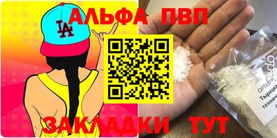 2c-b Мариинск