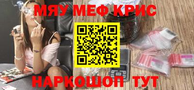 дмт Малгобек