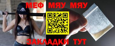дмт Малгобек