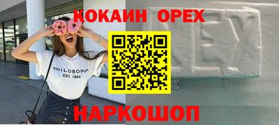 дмт Малгобек