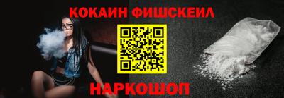 а пвп мука Малоярославец