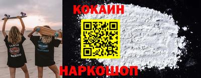 2c-b Мариинск