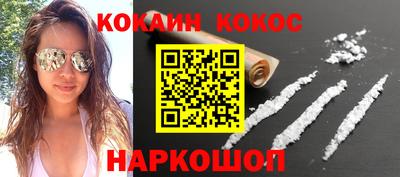 а пвп мука Малоярославец