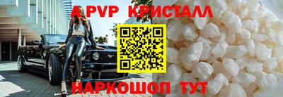 дмт Малгобек