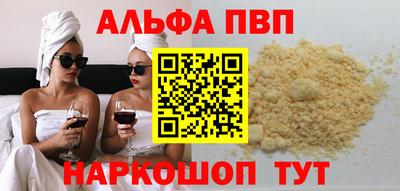 2c-b Мариинск