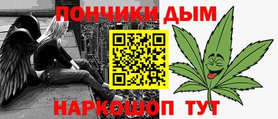 дмт Малгобек