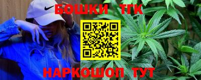 дмт Малгобек