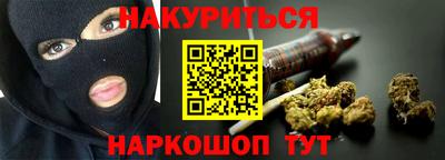 а пвп мука Малоярославец
