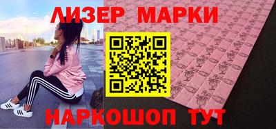 а пвп мука Малоярославец