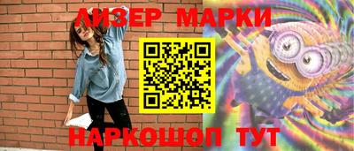 а пвп мука Малоярославец