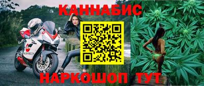 а пвп мука Малоярославец