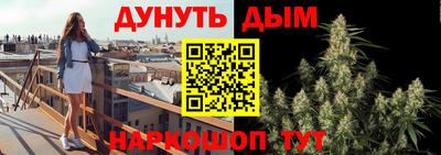 а пвп мука Малоярославец