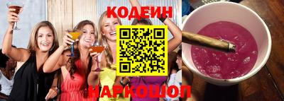 дмт Малгобек