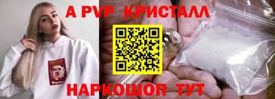 2c-b Мариинск