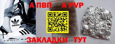 дмт Малгобек