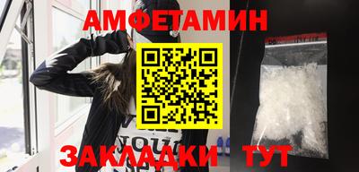 а пвп мука Малоярославец