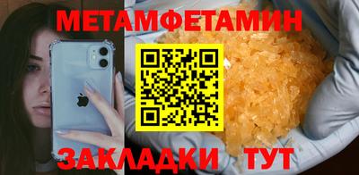 2c-b Мариинск