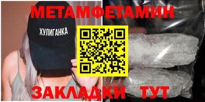 2c-b Мариинск