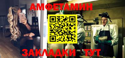 а пвп мука Малоярославец